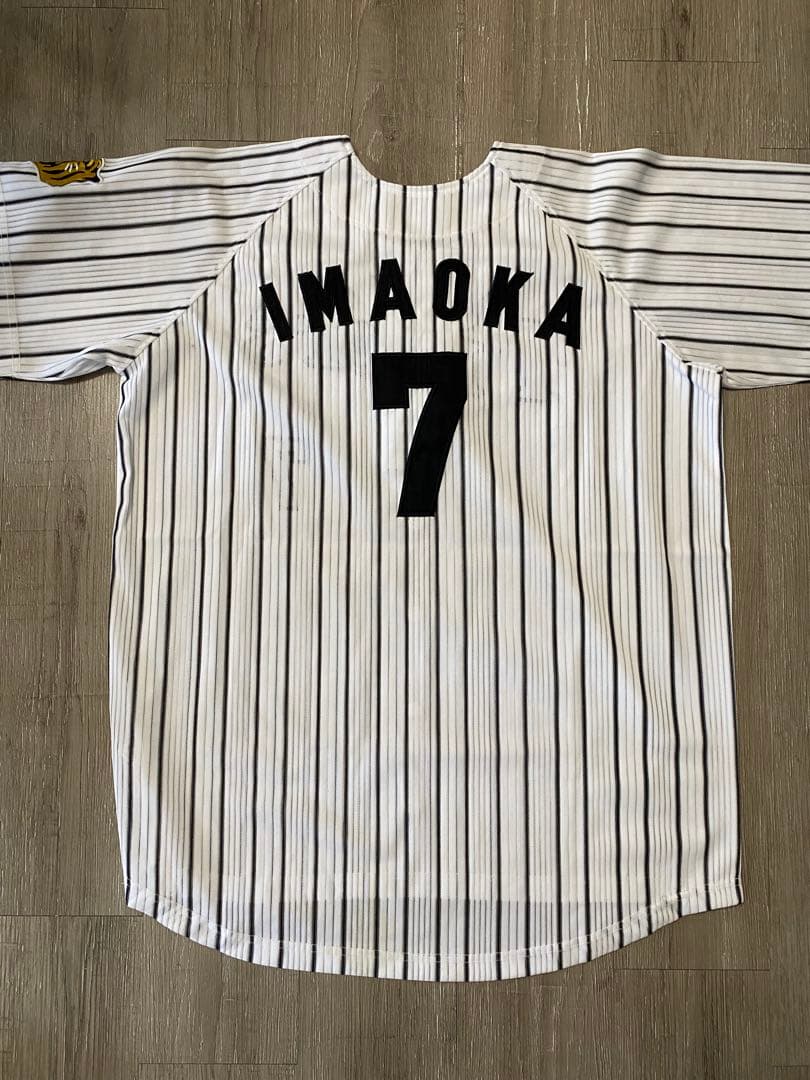 新品タグ付き　阪神タイガース　今岡誠　背番号7 球団承認　今岡真訪　LLサイズ