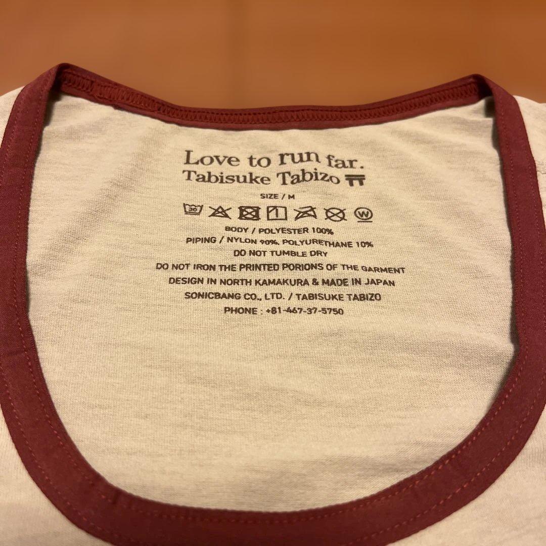 タビスケタビゾウ T2 Running Singlet 2025 / Beige