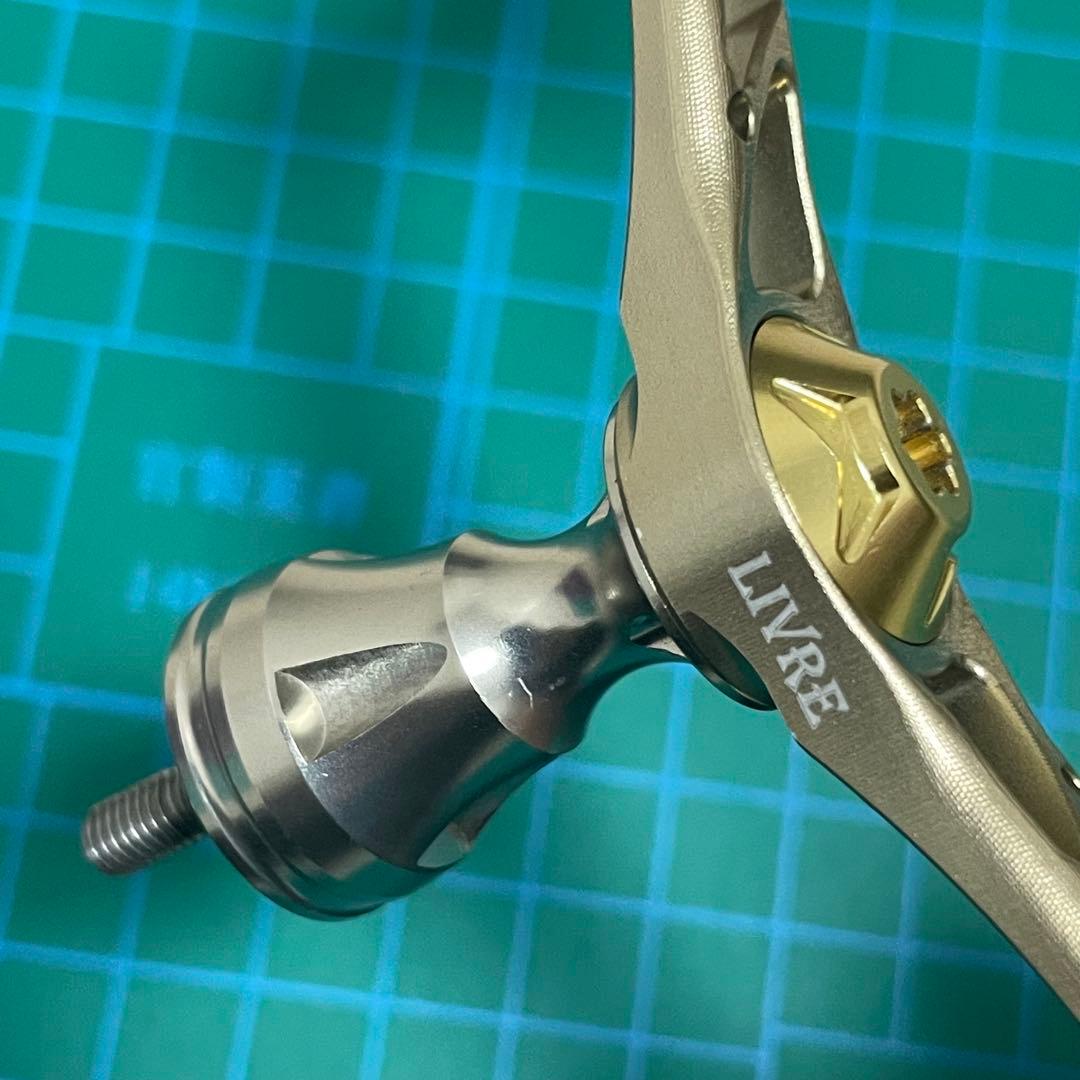 リブレ ウイング98 クレイジーオーシャン