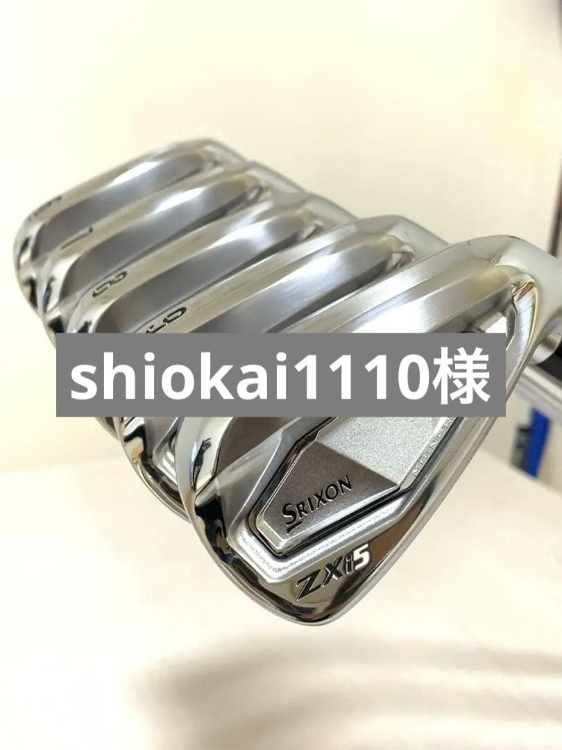 新品未使用♪ZXi5 カスタムオーダー品DG105 S200 5本　アイアン