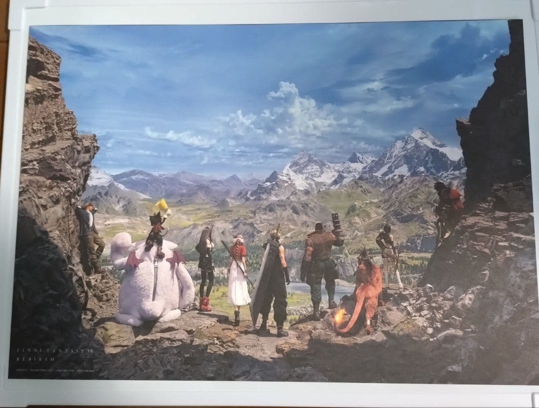 FINAL FANTASY VII REMAKE ランチョンマット 5枚セット