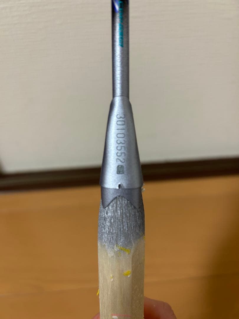 YONEX ASTROX88D PRO アストロクス88Dプロ