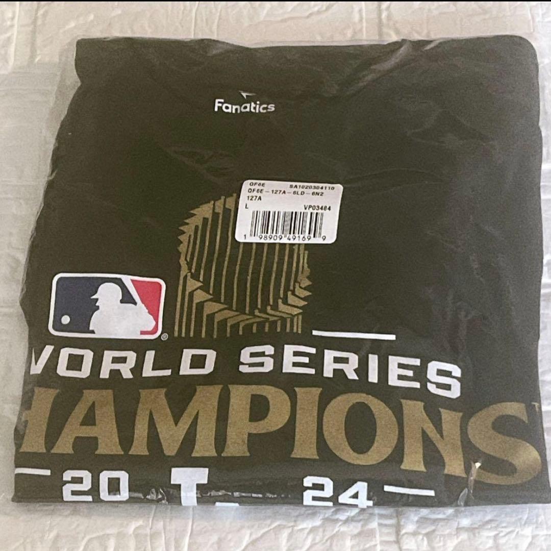 1点限り⭐️ドジャース Tシャツ 2024 ワールドシリーズ優勝記念 Lサイズ