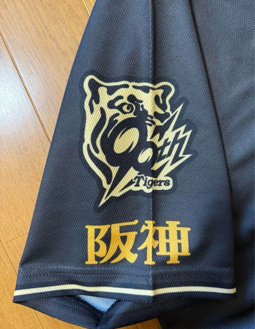 阪神タイガース／TIGERS／ユニフォーム／OSAKA／Joshin／黒