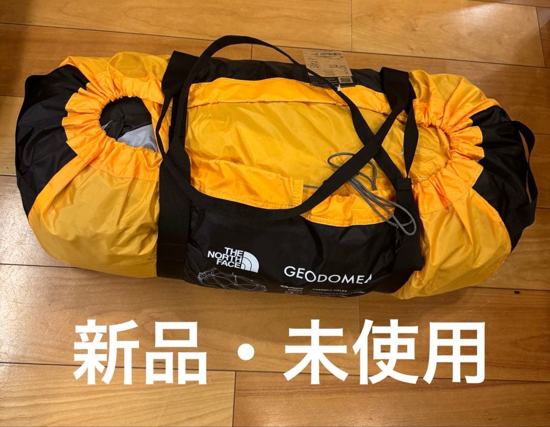 新品・未使用　THE NORTH FACE ジオドーム4 税込定価22万円