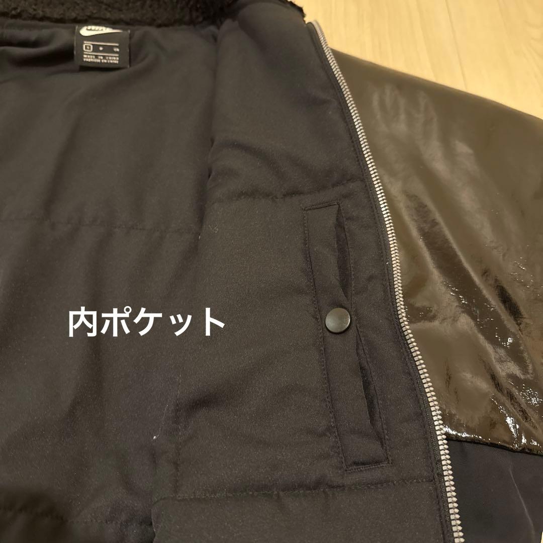 【NIKE】アシンメトリー 異素材ドルマンジャケット S オーバーサイズ