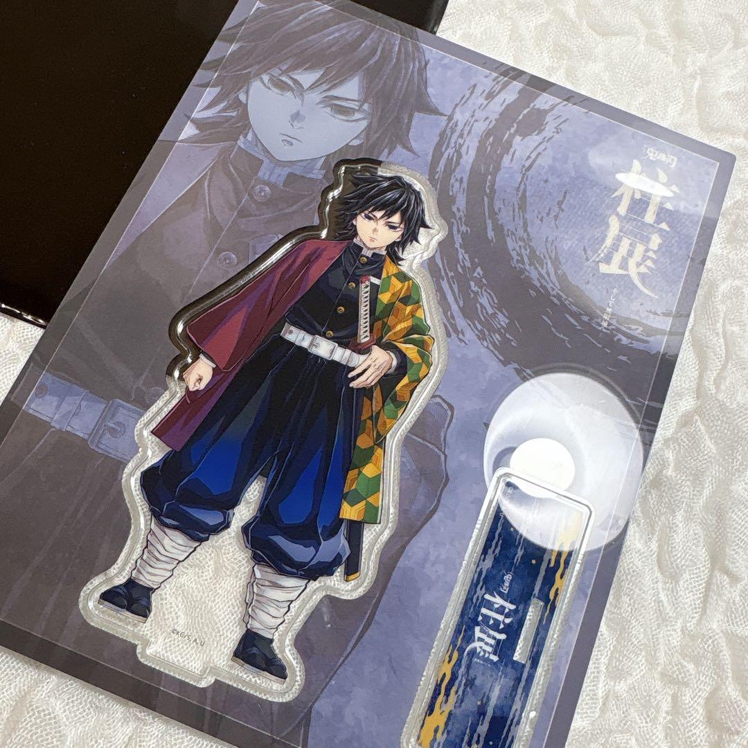 鬼滅の刃　柱展　正面　横ビジュアル　アクリルスタンド　冨岡義勇