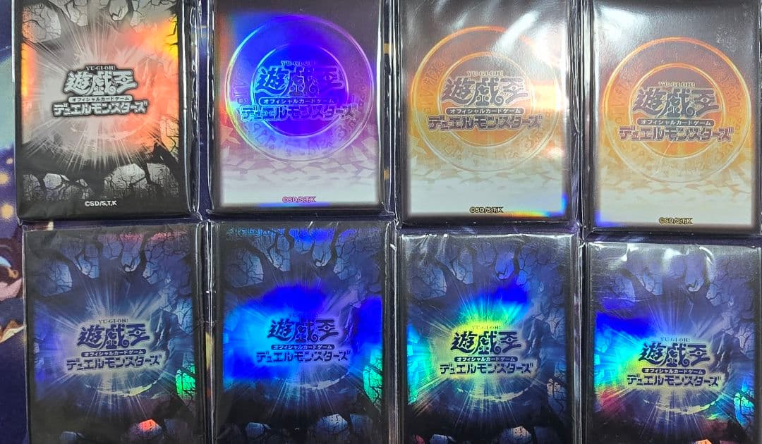 早い者勝ち！！【引退品】遊戯王カードまとめ売り プリシク オバフレ