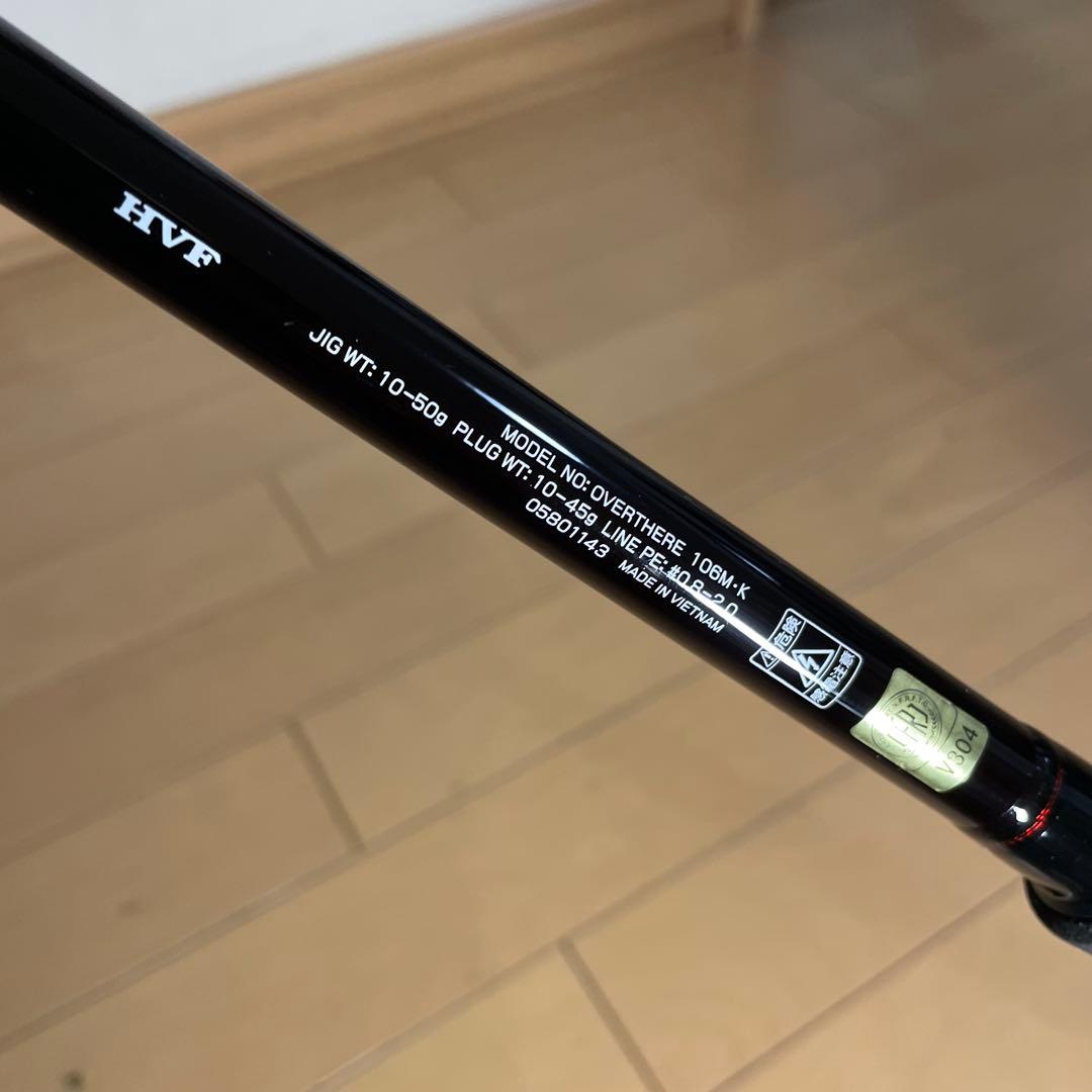 美品　ダイワ　24 オーバーゼア　106M ＯＶＥＲ　ＴＨＥＲＥ　１０６Ｍ・Ｋ