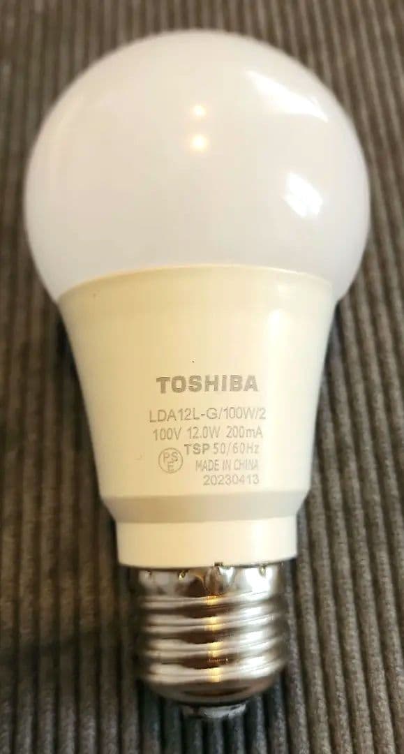 【未使用品】TOSHIBA　LED電球100W形相当　電球色　E26口金
