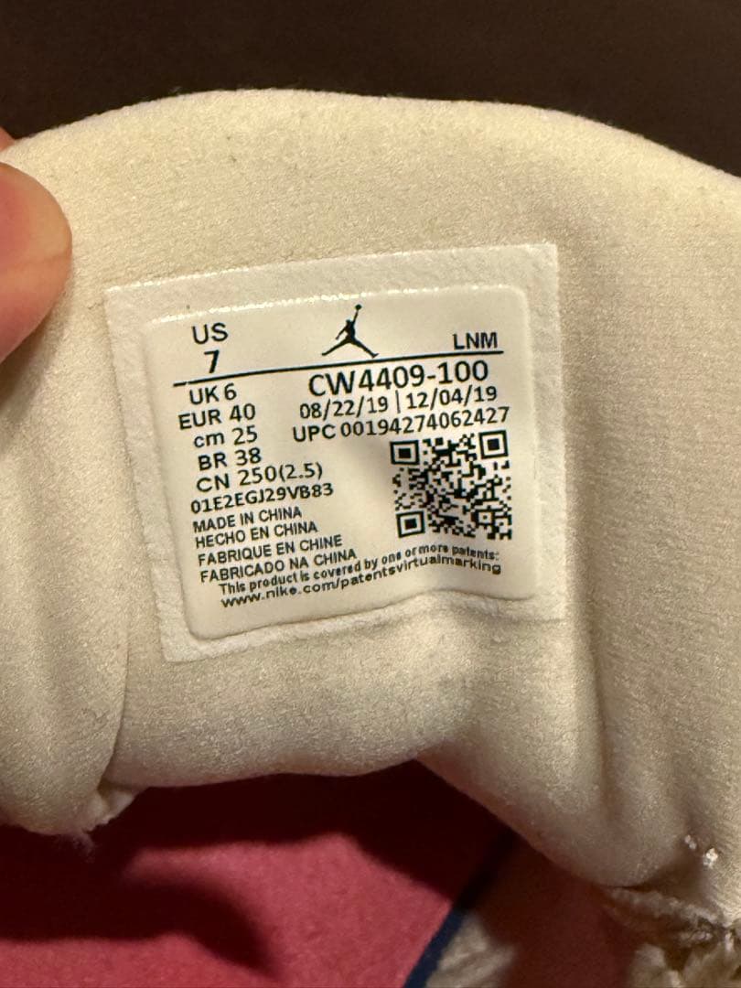 Air Jordan 13 ホワイト/ゴールド/ピンク