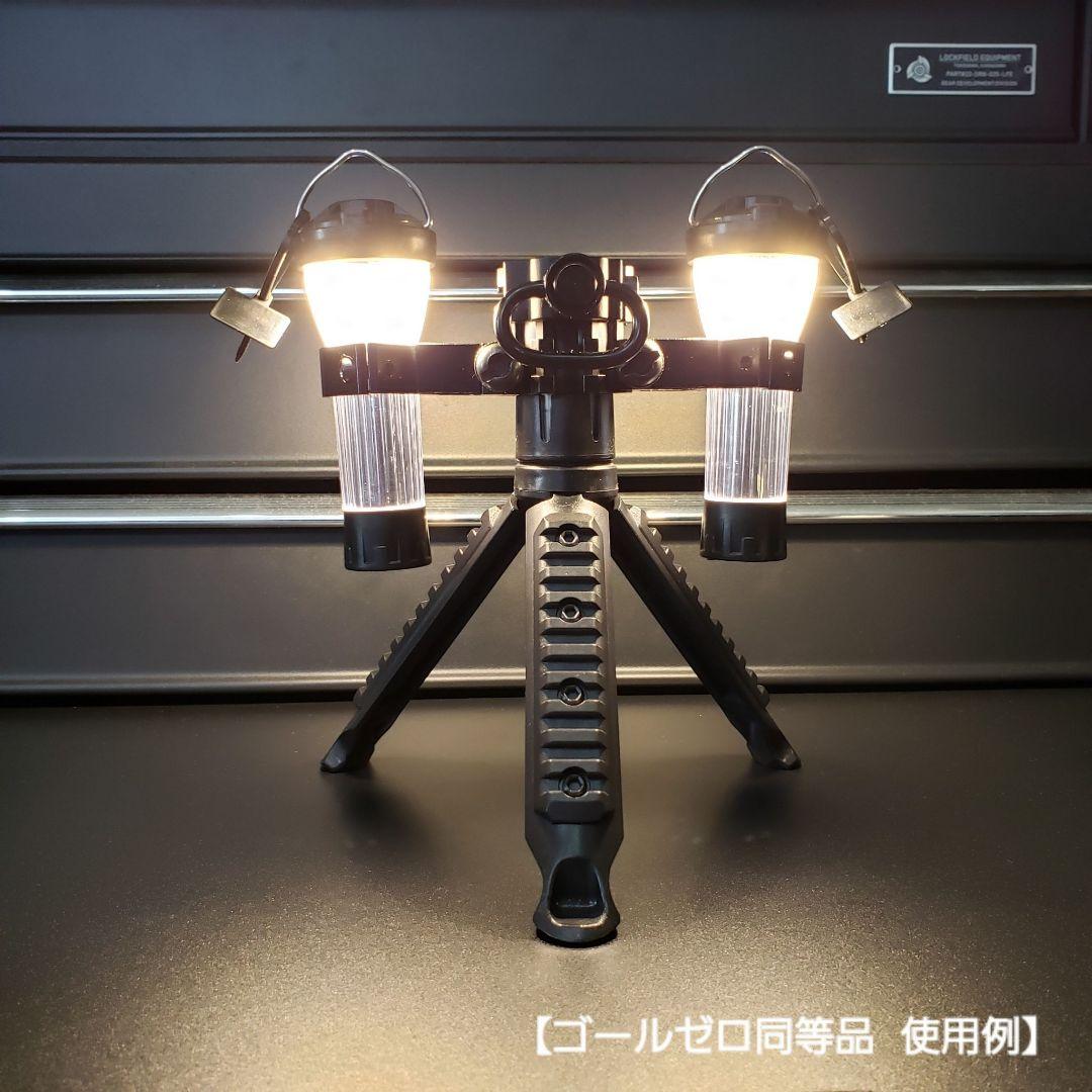 トライポッドアタッチメント(三脚用パーツ)　ゴールゼロ