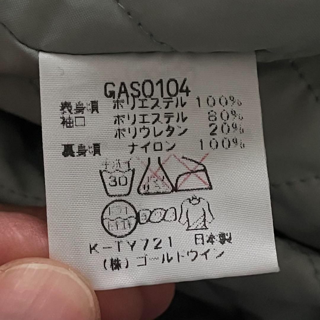 GOLDWIN オールド ゴールドウィン 上下セット スキー スノーボード