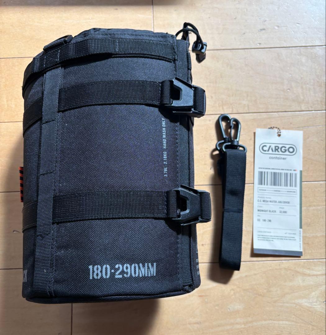 カーゴ コンテナ　MEGA WATER JUG 保冷カバーセット