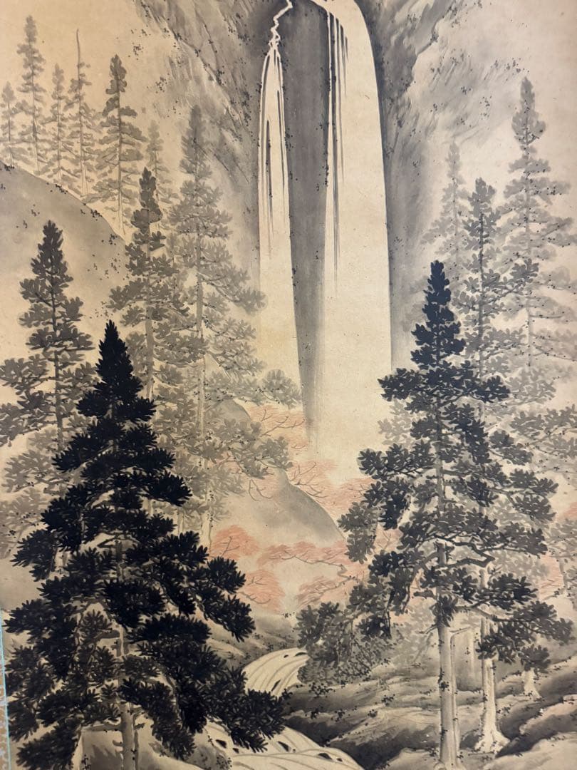 水墨画 滝と森林 掛け軸