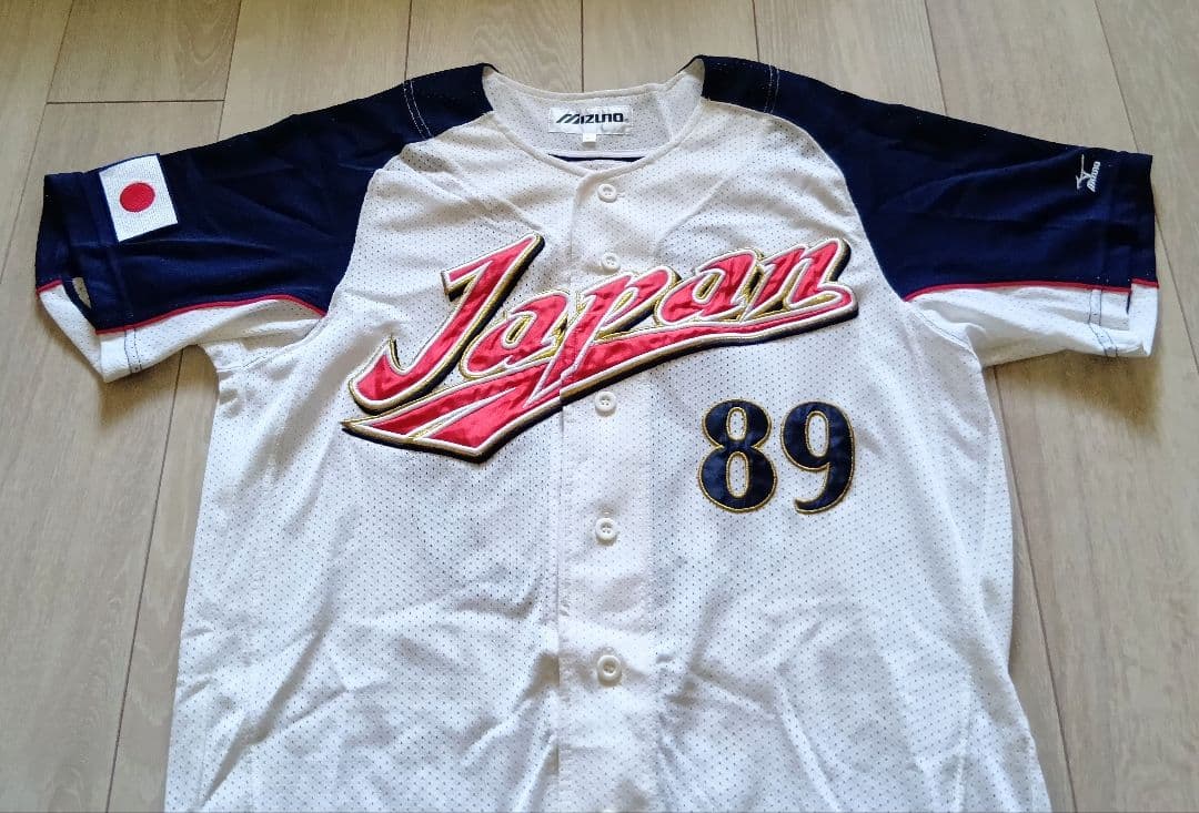 【レア】2006 WBC 王　ホーム　ユニフォーム　ミズノ　M-L