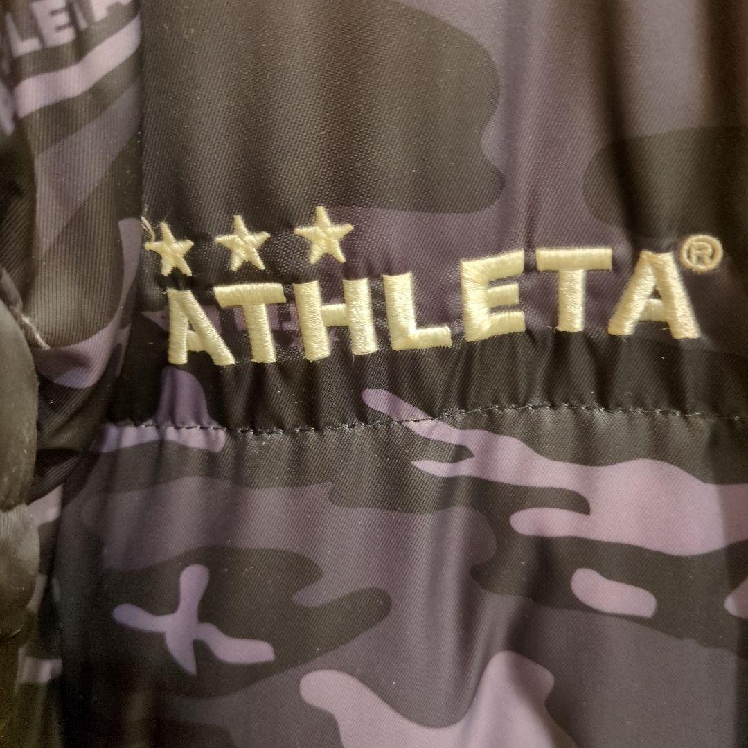 【Lサイズ】ATHLETA アスレタ 迷彩柄 ベンチコート ダウン 防寒​ 極暖
