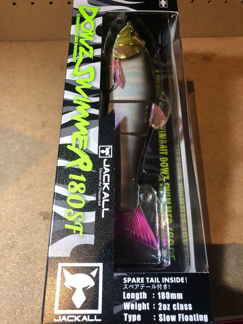 ジャッカル　ダウズスイマー180SF セット