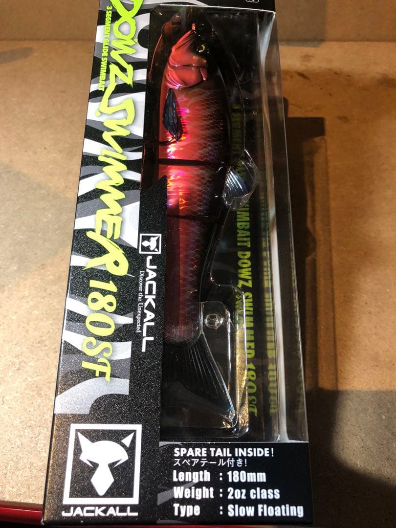 ジャッカル　ダウズスイマー180SF セット