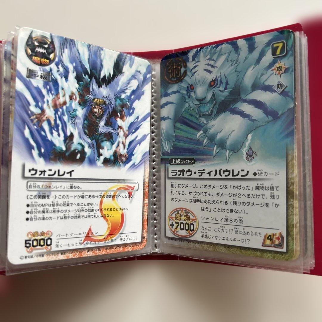 金色のガッシュベル ザカードバトル 約1800枚　引退品 まとめ売り