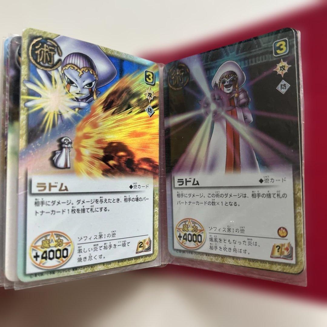 金色のガッシュベル ザカードバトル 約1800枚　引退品 まとめ売り