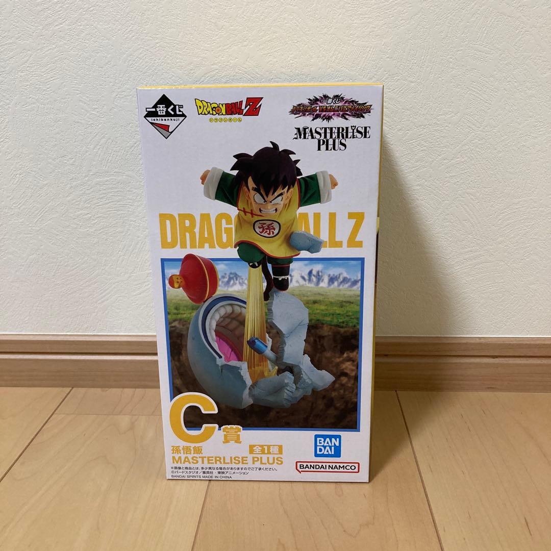 【新品未開封】一番くじ　ドラゴンボール　VSオムニバスアメイジング