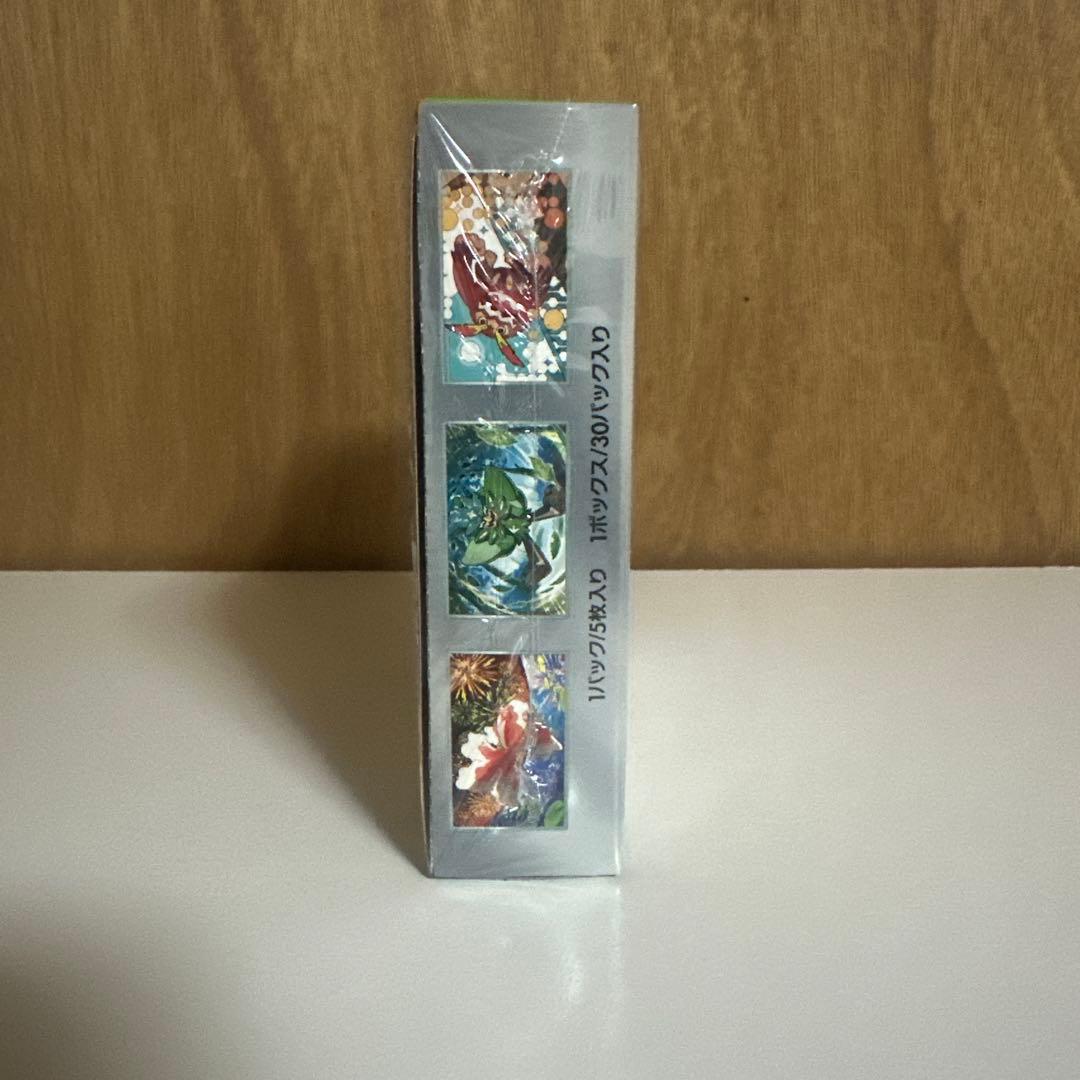ポケモンカードゲーム 変幻の仮面BOX シュリンク付き