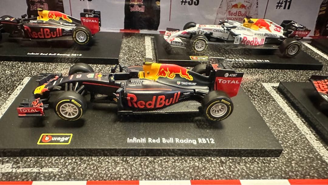burago FORMULA RACING【RedBull】F1
