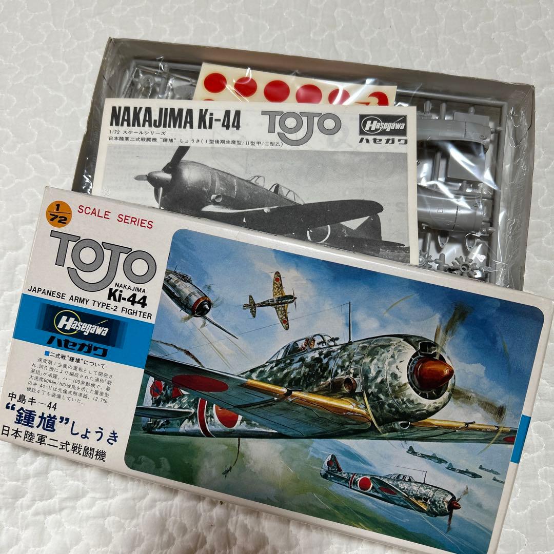 タニタ＆ハセガワ　戦闘機プラモデル　未使用品12個セット