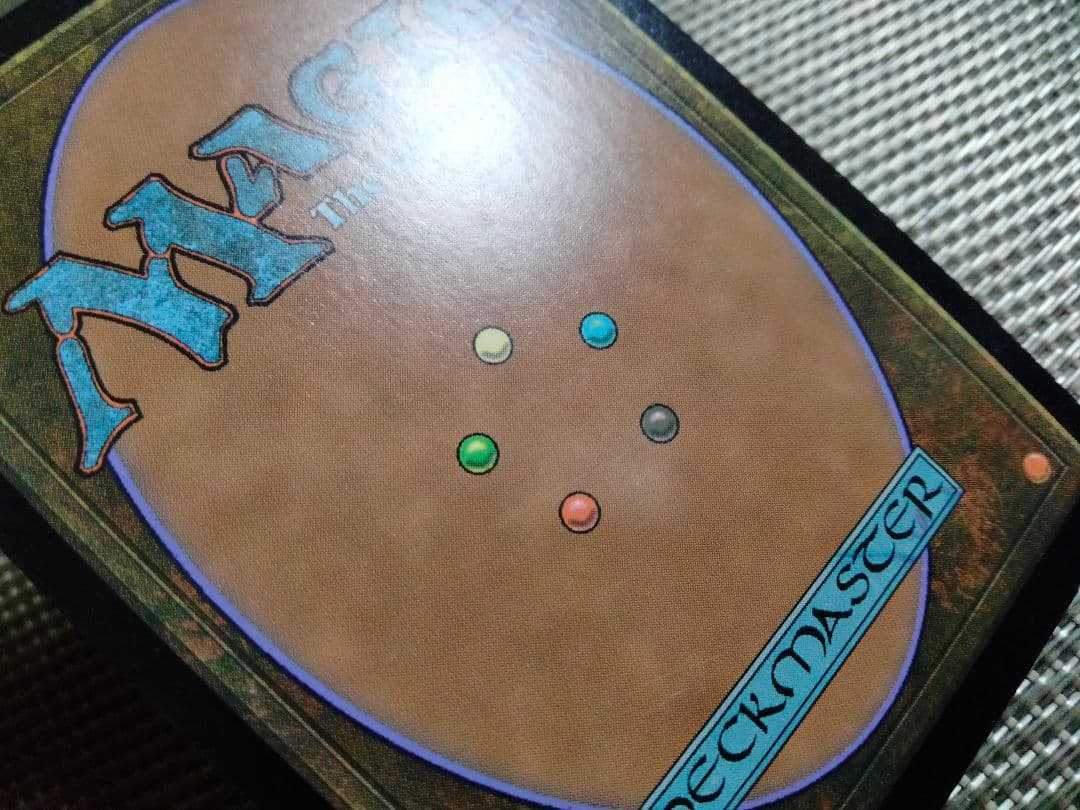 【ご確認用】統率者2018 映し身人形 日本語 1枚　MTG
