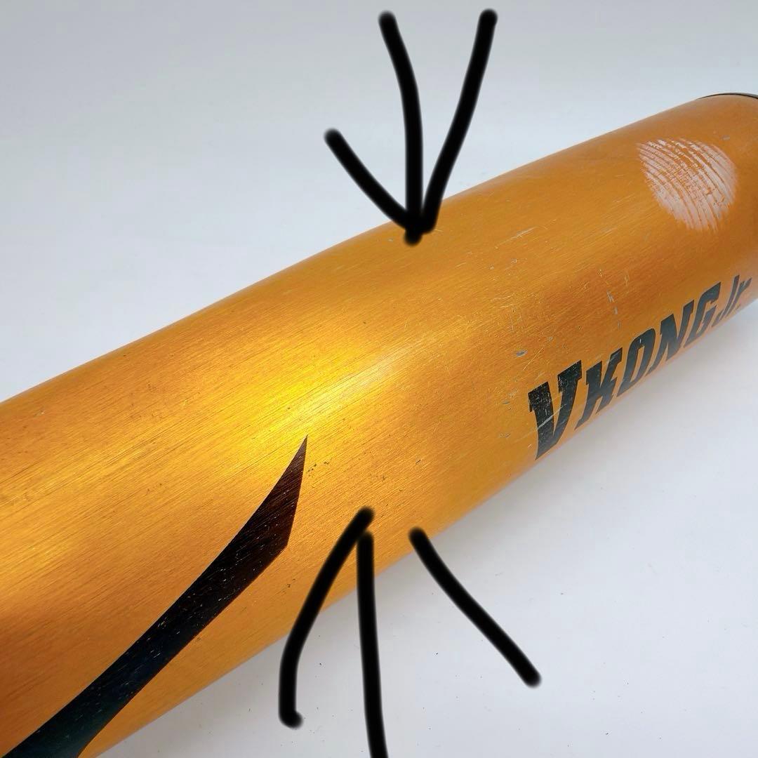 MIZUNO ミズノ Vコング Jr 軟式 78cm ジュニア 金属バット