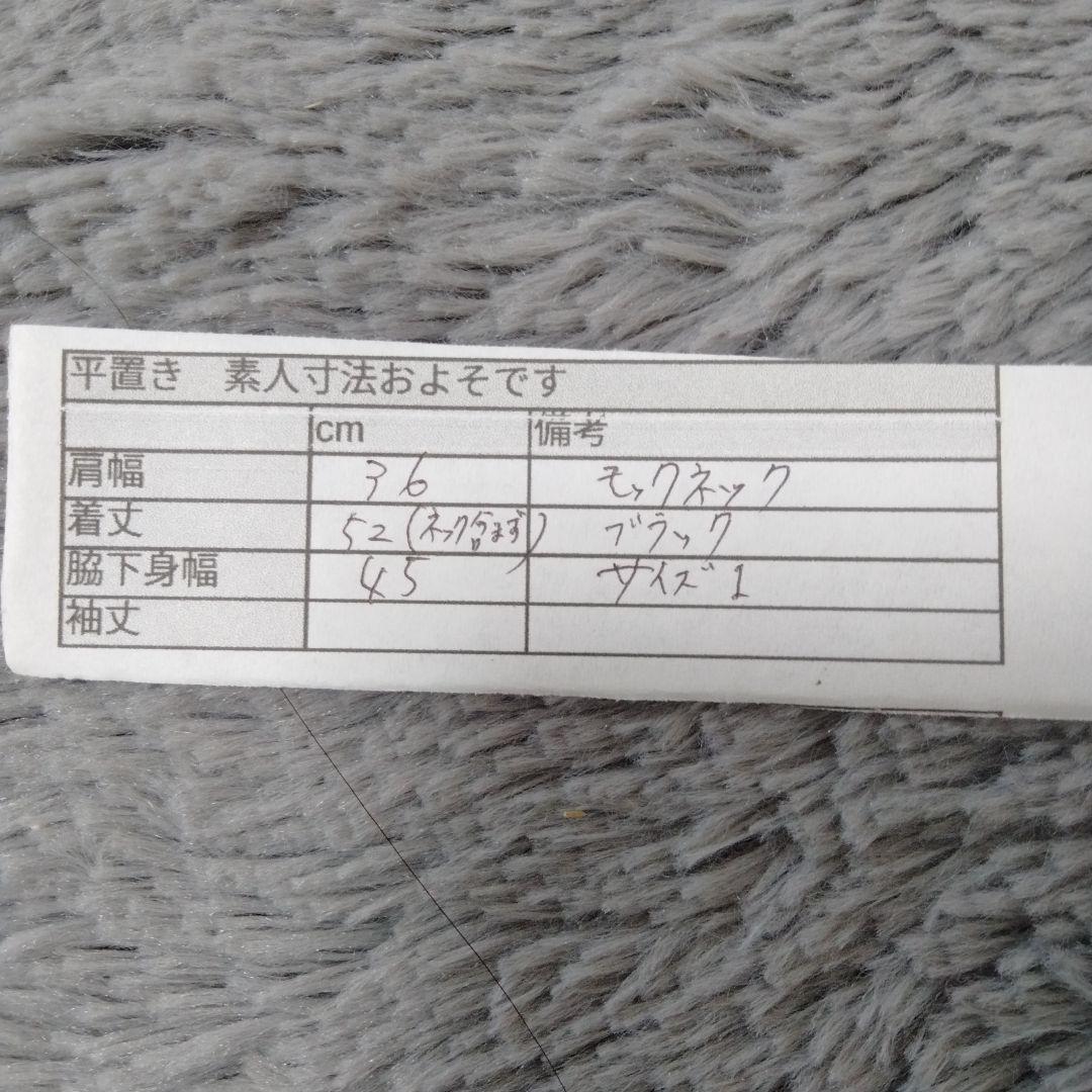 パーリーゲイツ♡急な寒さに重宝する一枚♡ベスト M ゴルフ スポーツ　テニス