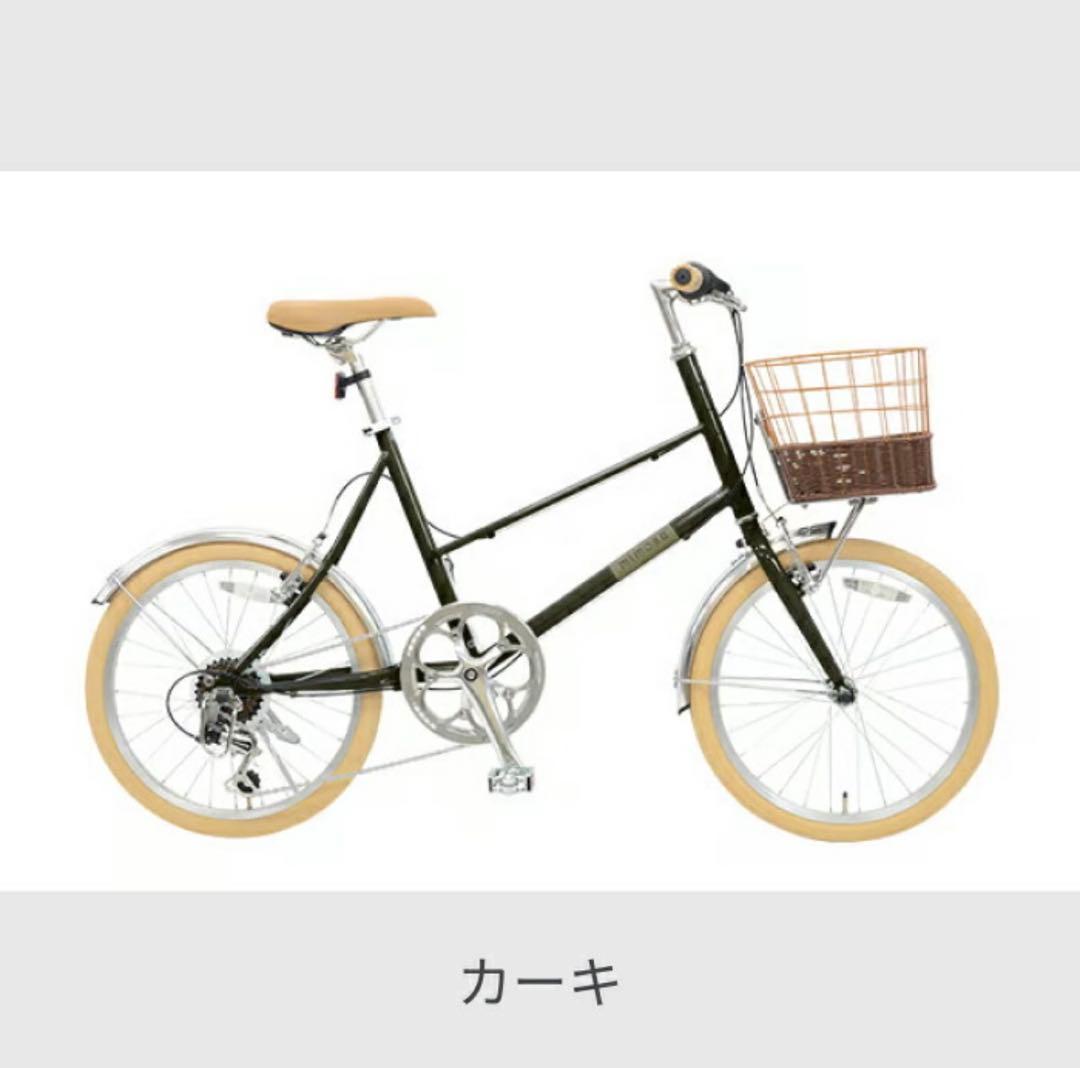 カーキ 20インチ 自転車 カゴ付き ライト付き 鍵付き