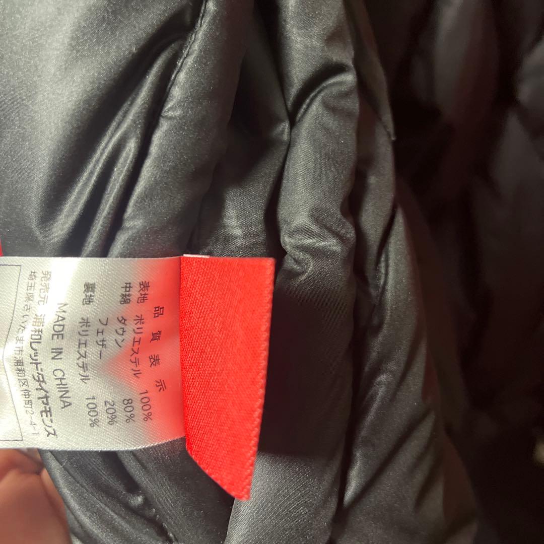 Urawa Reds アウター 赤