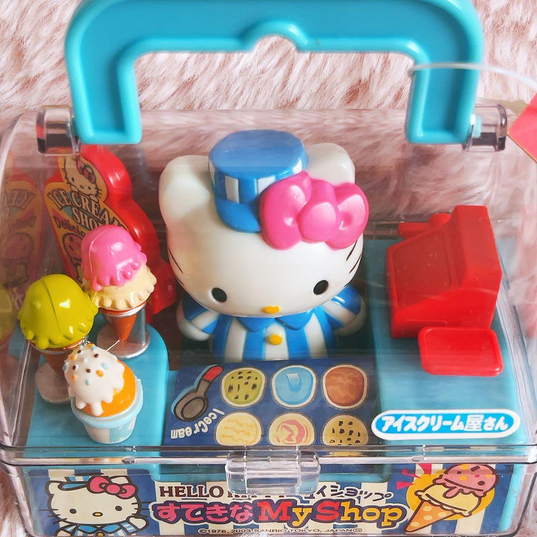 希少レア　ハローキティ　すてきなMy Shop アイスクリーム 2003年製