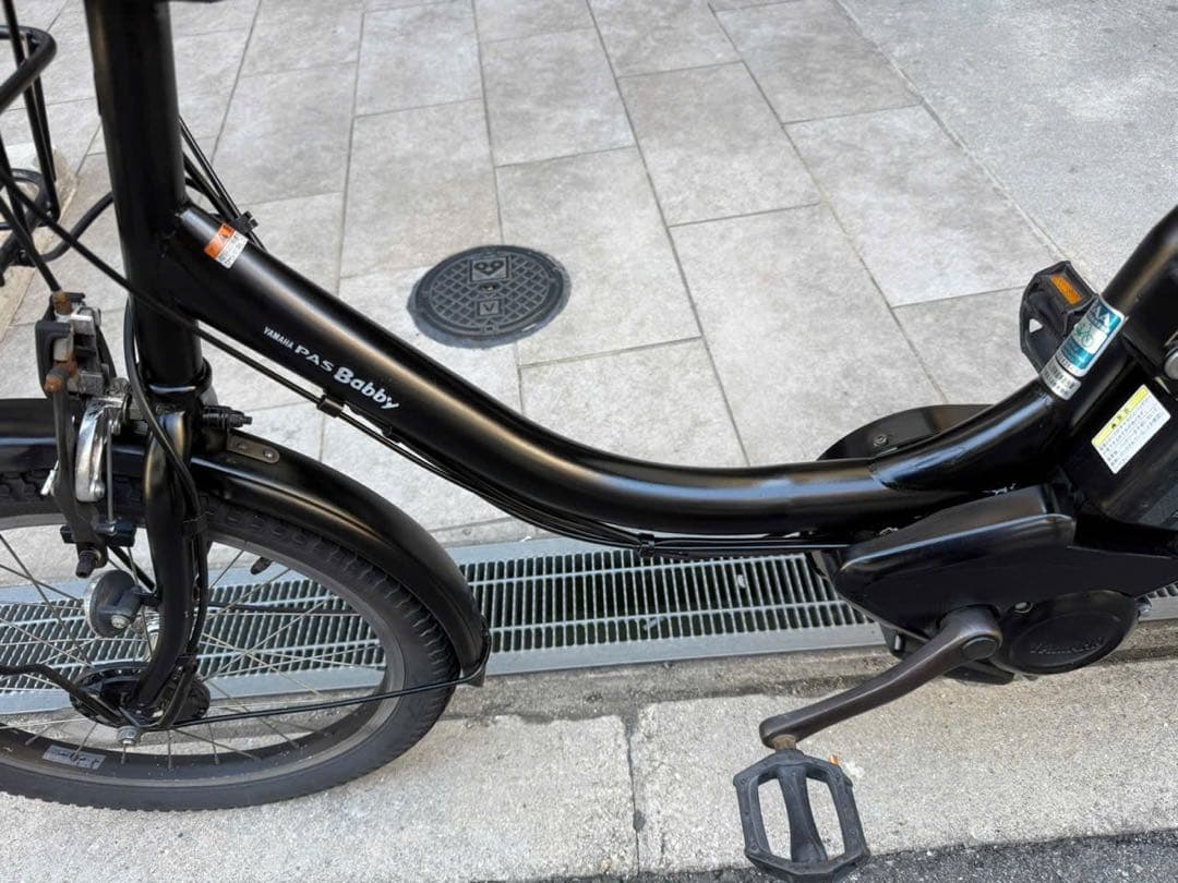 子供乗せ　ヤマハ　 電動アシスト自転車 チャイルドシート付き