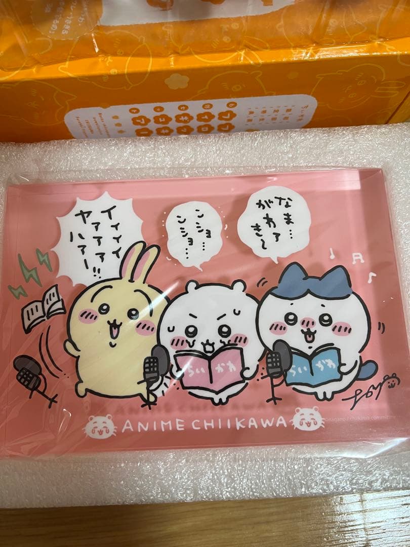 ちいかわ1 豪華版　フロッキーフィギュア　アクリルブロック