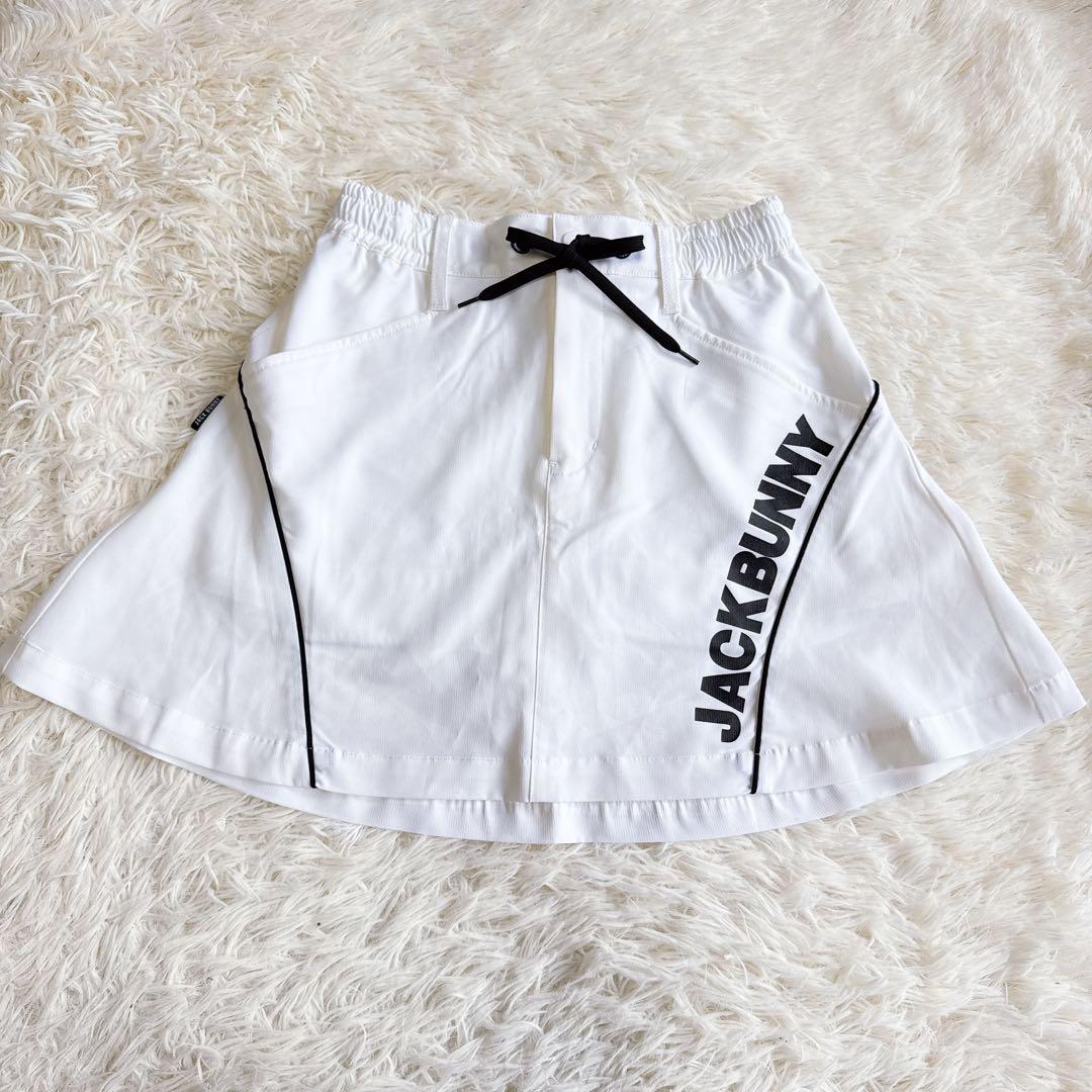 【ジャックバニー】美品 セットアップ モックネック スカート 0 レディース