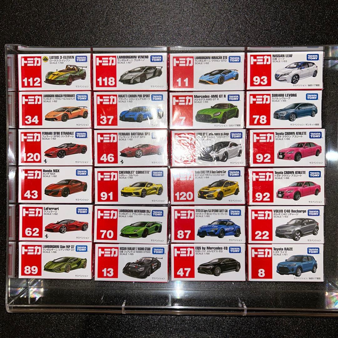 トミカ まとめ売り　256台　引退品