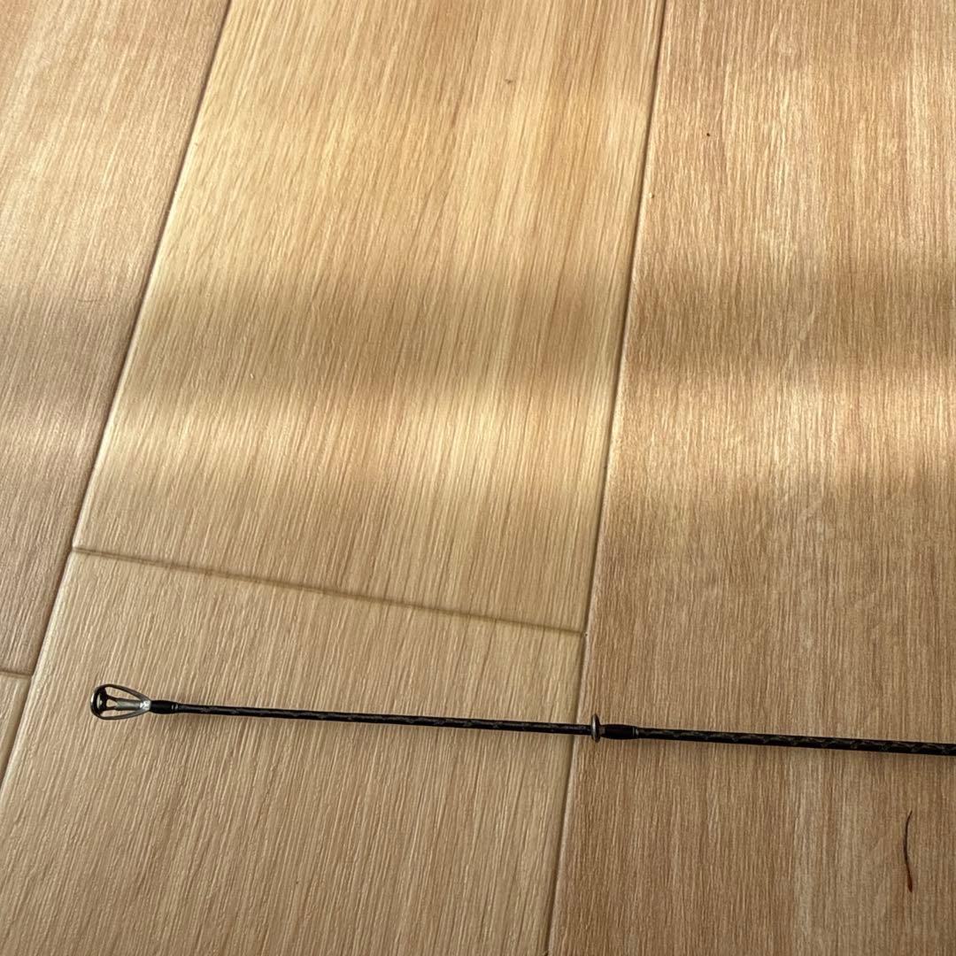 ポイズングロリアス 268M+