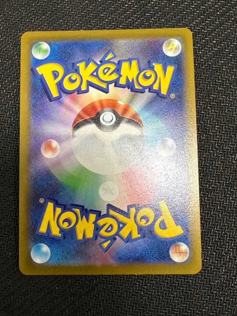 Pokémon GO ミュウツーV ミュウツーGX
