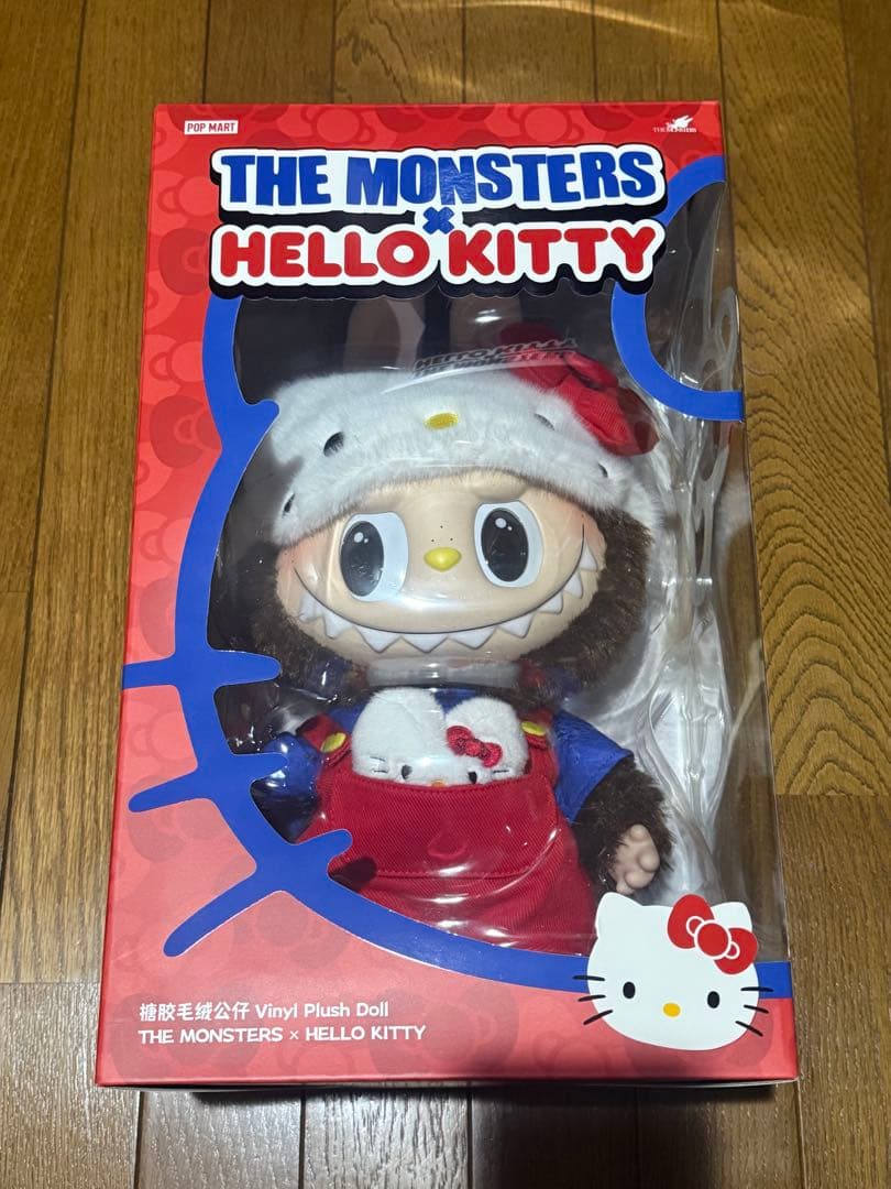 THE MONSTERS × HELLO KITTY ぬいぐるみ　ラブブ