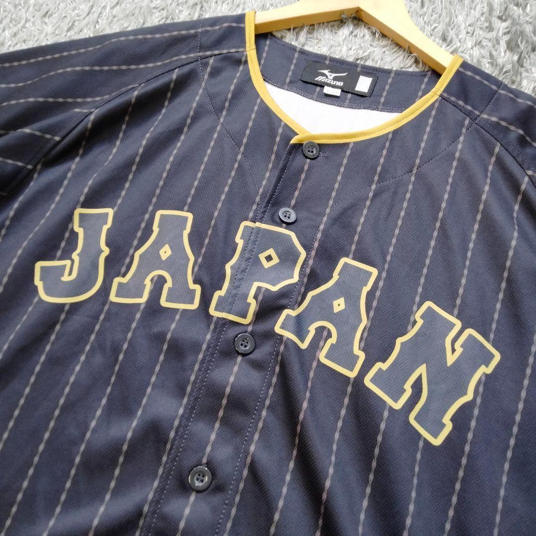 【極美品】侍ジャパン レプリアユニホーム 青木宣親 #7 L-Oサイズ WBC