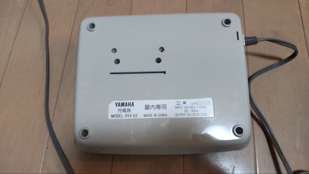 ヤマハ電動自転車用充電器 X54-02 4個セット