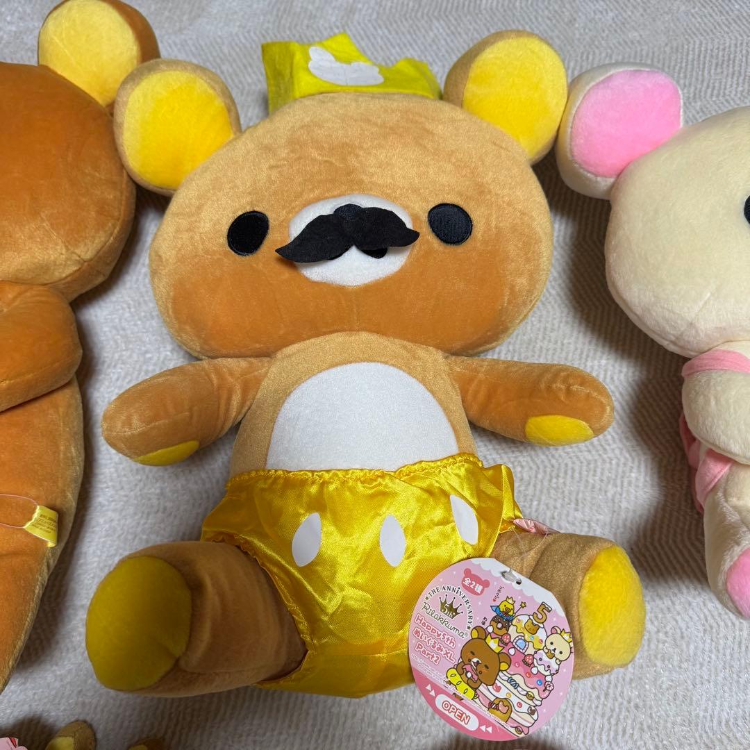 【未使用・タグ付】リラックマ ぬいぐるみセット まとめ売り
