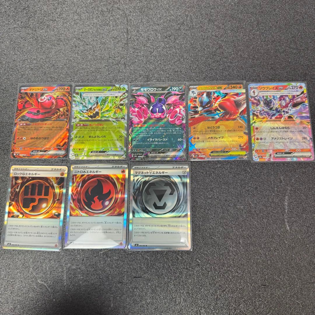 【ポケモンカード】コレクション　引退品　まとめ売り