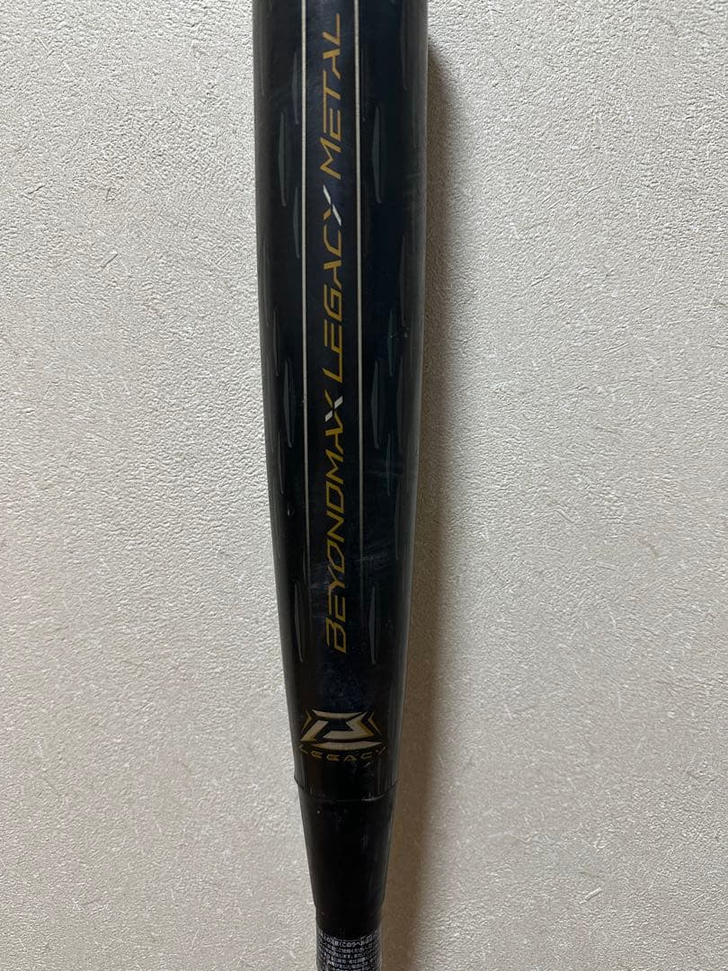 ビヨンドマックスレガシーメタル（トップバランス/84cm/平均740g）