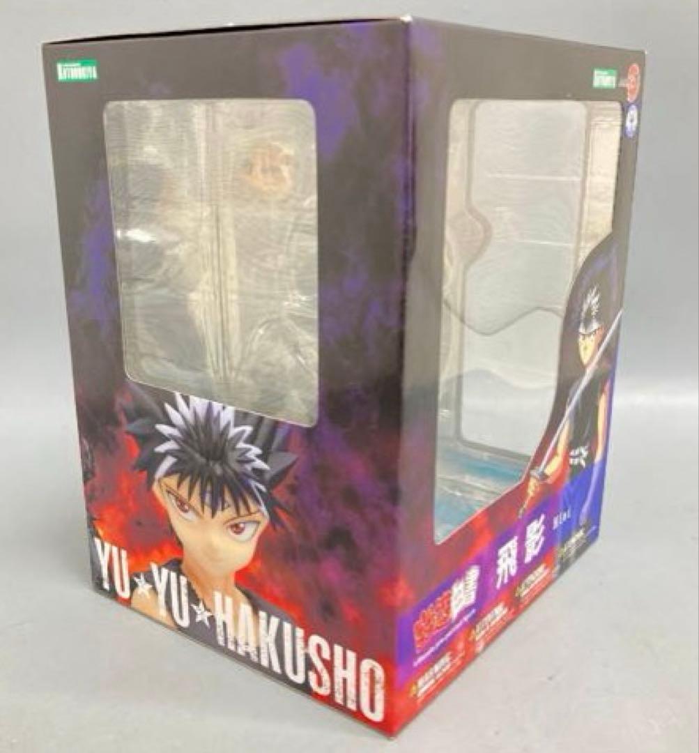 ARTFX J 飛影 幽遊白書 フィギュア コトブキヤ