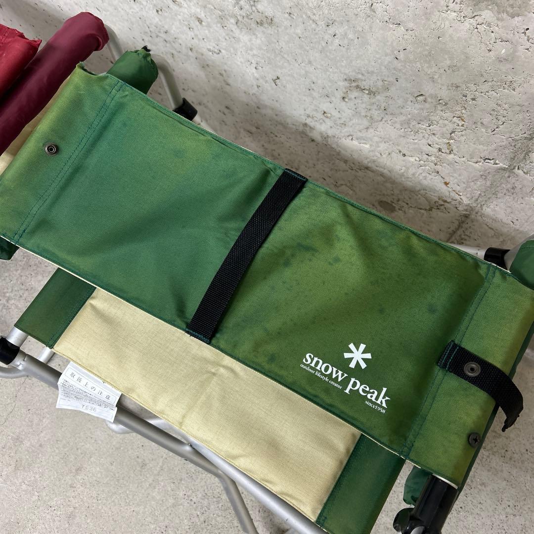 スノーピーク　パッドインチェア　レッド　グリーン　廃盤　LV-052PR