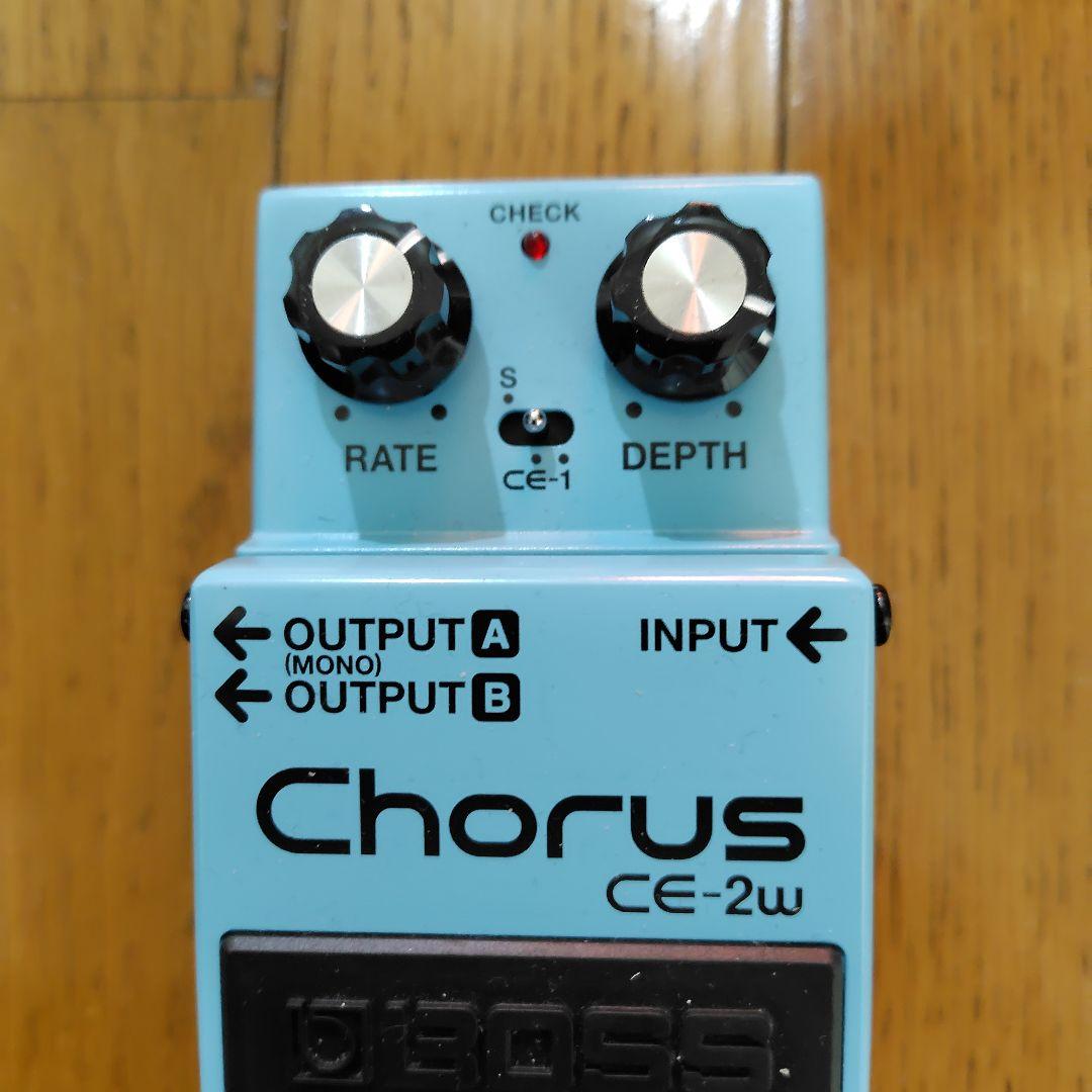 BOSS CE-2w コーラスエフェクター
